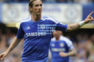 曼城女足后防基石续写蓝月传奇 官方宣布与队长亚历克斯-格林伍德续约至2027年