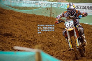 阿尔梅达公开质疑队医体系，夸西伤病频发之谜，主帅坦言超出专业范畴