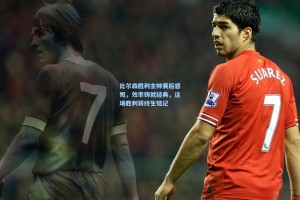 比尔森胜利主帅赛后感慨，效率铸就经典，这场胜利将终生铭记