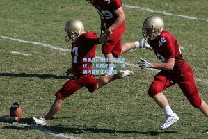 弗里克公开回应伤病争议，力挺医疗团队，强调内部信任与团结