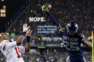 哈格里夫斯盛赞库尼亚独特个性，现代足球需要这样的激情与风格