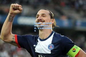 哲凯赖什，破门后冷静等待VAR彰显成熟心态，誓言球队将持续进化