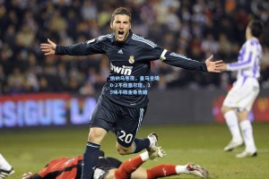 伯纳乌寒夜，皇马主场0-2不敌塞尔塔，19场不败金身告破