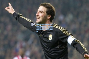 巴斯托尼提前告别意大利队回归国米，将缺席欧国联对阵以色列关键战