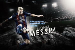 国米加入格伊争夺战，或借比塞克离队契机完成防线换血