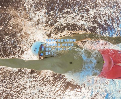 马雷斯卡豪言埃斯特旺已担纲首发 坦言务实哲学，宁取1-0，不恋4-3