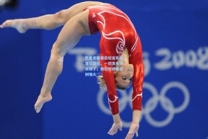 巴里奥斯赛后坦言失利难以消化，一切发生得太快了，我们对结果感到恼火