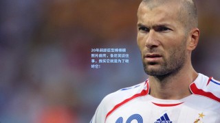 20年前舔巨型棒棒糖照片疯传，鲁尼笑谈往事，我买它就是为了砸碎它！