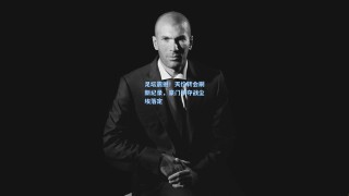 足坛震撼！天价转会刷新纪录，豪门争夺战尘埃落定