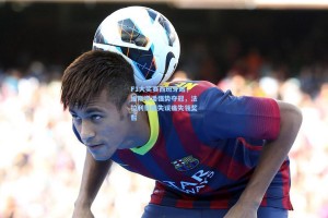 F1大奖赛西班牙站，维斯塔潘强势夺冠，法拉利策略失误痛失领奖台