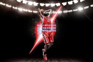 曼城核心续约谈判引关注，罗德里合同进程被指与德布劳内上赛季情况相似