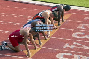 拳坛传奇场外风波再起 珠宝商追债阿里引热议 时隔多年终获清偿