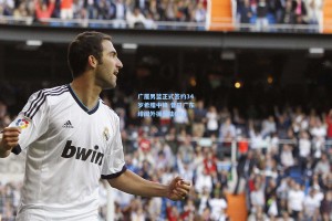 广厦男篮正式签约34岁希腊中锋 昔日广东绯闻外援登陆CBA