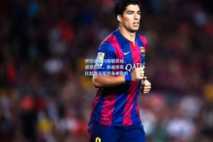 伊尔迪兹闪耀都灵城，感恩团队，承袭传奇，扛起斑马军团未来旗帜