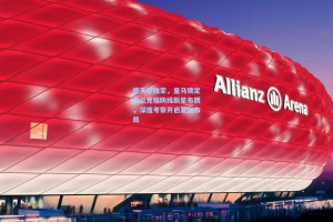 德天空独家，皇马锁定法兰克福防线新星布朗，深度考察开启夏窗布局