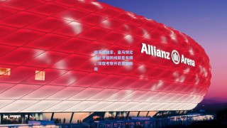 德天空独家，皇马锁定法兰克福防线新星布朗，深度考察开启夏窗布局