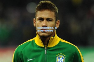 扣篮大赛巅峰对决,新星闪耀,传奇再现 扣篮大赛巅峰对决,新星闪耀,传奇再现