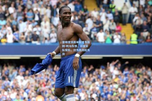 意媒澄清国米新援韦斯利-利马伤情，非国家队受伤，仅为肌肉超负荷