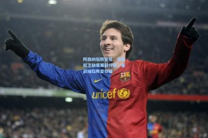 阿森纳后防警报，关键后卫缺席赛前行程，客战维拉阵容存疑