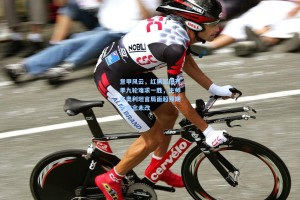 意甲风云，红黑军团开季九轮难求一胜，主帅皮奥利坦言局面超预期但信念未改