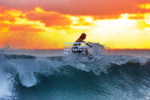 德转市场预热新星估值，居莱尔身价或迎爆发式增长，有望冲击亿元大关