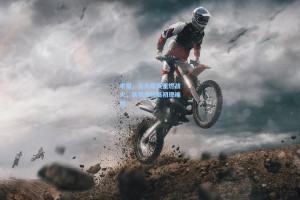 早报，五大联赛重燃战火，新赛季格局初现端倪