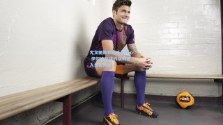 尤文图斯锁定未来核心 伊尔迪兹续约谈判进入关键阶段