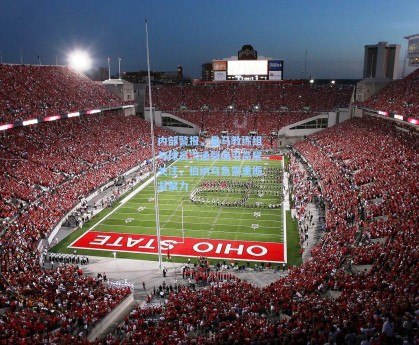 内部警报，皇马教练组与球员沟通裂痕引高层关注，伯纳乌急需重振凝聚力