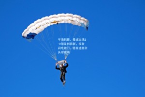 半场战报，曼城主场2-0领先利兹联，福登闪电破门，格瓦迪奥尔头球建功