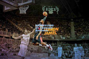 双星首战状态欠佳展现韧性 美国主帅点名称赞周琦持续进步