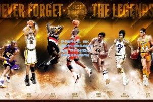 萨卡敞开心扉，BBC独家专访揭秘伤病抗争心路、枪手争冠雄心与职业生涯最闪耀时刻