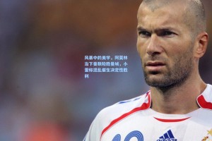 风暴中的美学，阿莫林治下曼联险胜曼城，小雷称混乱催生决定性胜利