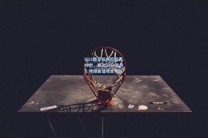 U22国足反击短路引哗然，两次2打3良机，传球离谱观众气笑