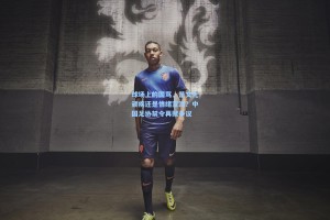 球场上的国骂，是文化顽疾还是情绪宣泄？中国足协禁令再掀争议