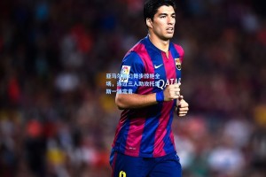 亚马尔魔幻舞步惊艳全场，连过三人助攻托雷斯一锤定音