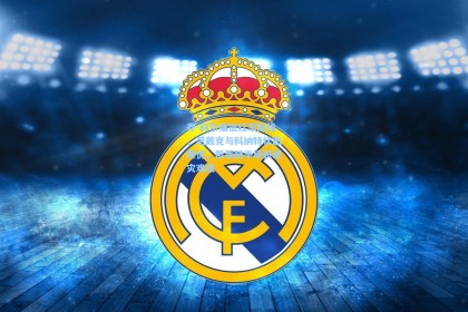 乔-科尔痛批红军防线，范戴克与科纳特状态堪忧，凯莱赫半场表现灾难级