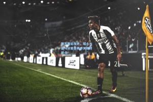 莱万赛后发声，缩小与皇马分差是赛季关键转折点