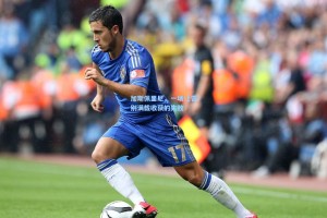 加斯佩里尼，一场让告别满载收获的失败